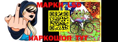 MESCALINE Бугуруслан