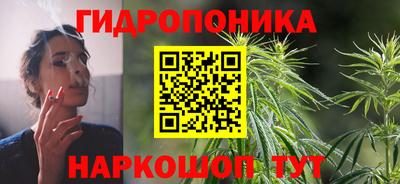 MESCALINE Бугуруслан