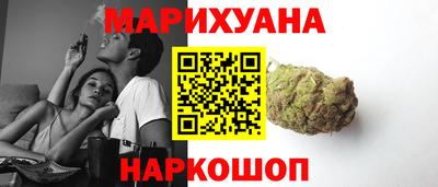 стафф Бузулук