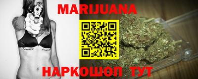 MESCALINE Бугуруслан