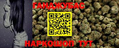 MESCALINE Бугуруслан