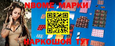 MESCALINE Бугуруслан